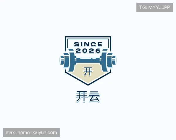 发现开云世界杯